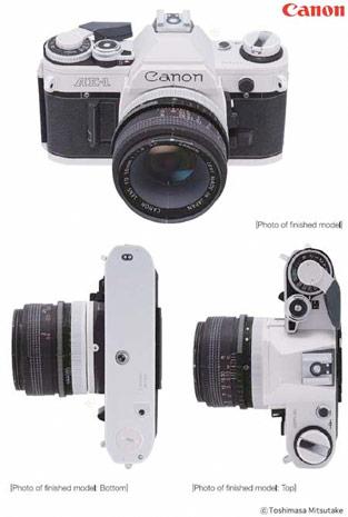 Detail Cctv Papercraft Template Nomer 52