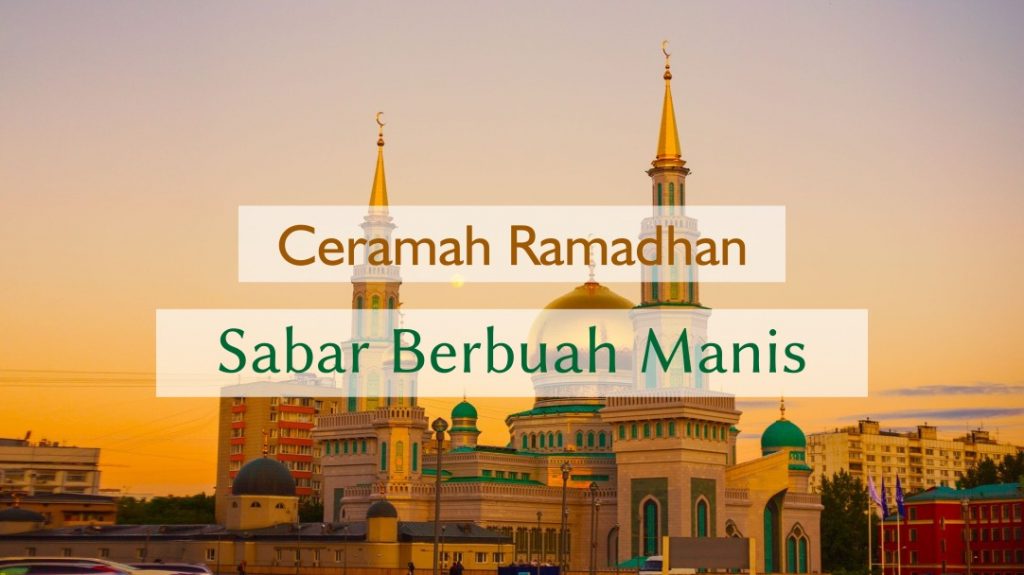 Detail Ceramah Untuk Mengisi Buku Ramadhan Nomer 44