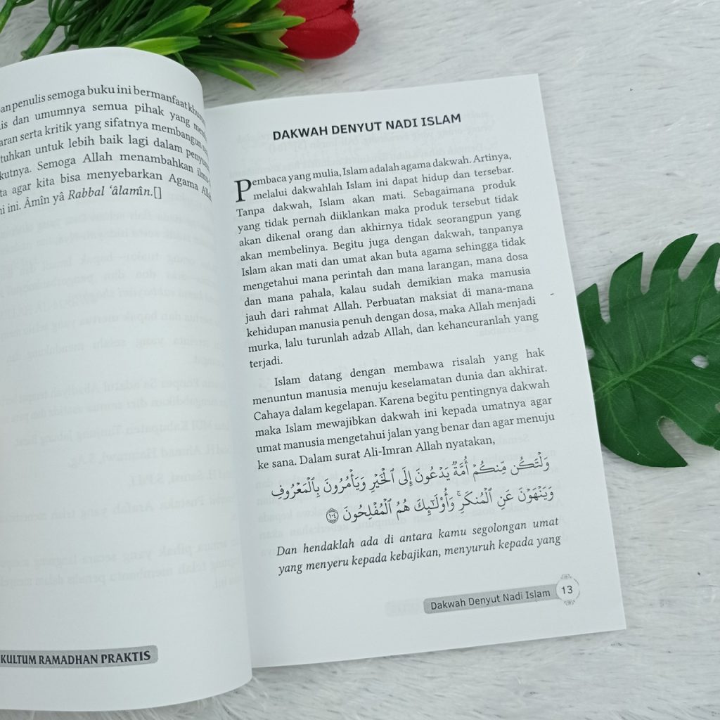 Detail Ceramah Untuk Mengisi Buku Ramadhan Nomer 46