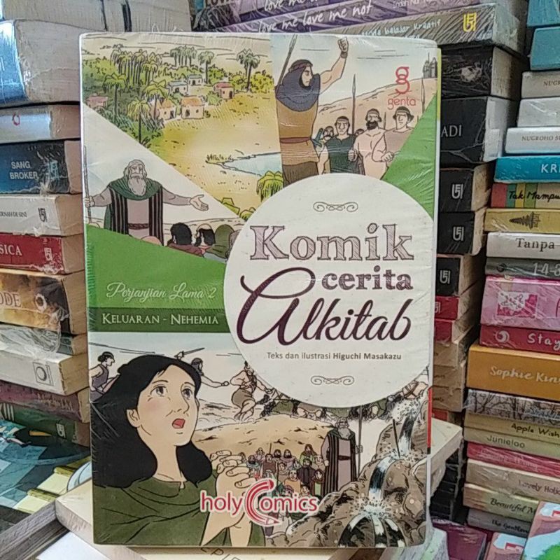 Detail Cerita Tentang Yusuf Gambar Yusuf Dalam Keluaran Untuk Mewarnai Nomer 41