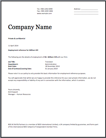 Detail Certificate Of Employment Template Nomer 7