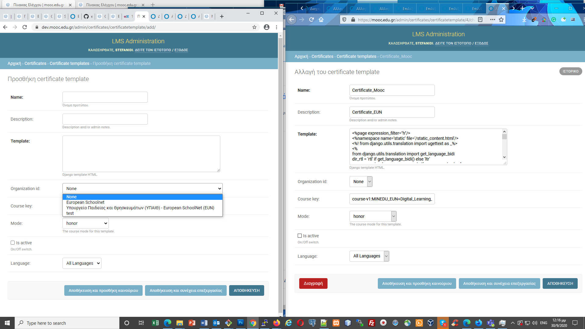 Detail Certificate Template Html Nomer 34