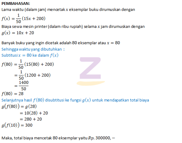 Detail Cetak Buku 1 Eksemplar Nomer 18