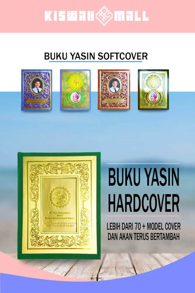 Detail Cetak Buku Yasin Surabaya Nomer 2