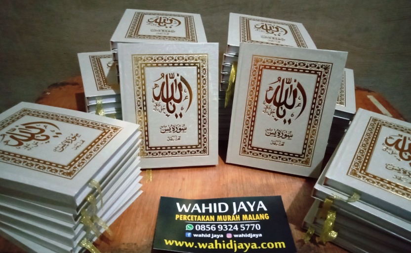 Detail Cetak Buku Yasin Surabaya Nomer 23