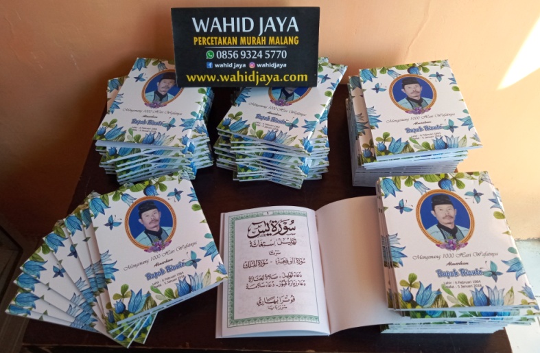 Detail Cetak Buku Yasin Surabaya Nomer 43