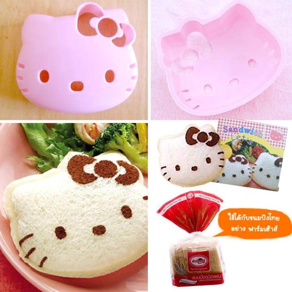 Detail Cetakan Hello Kitty Nomer 42