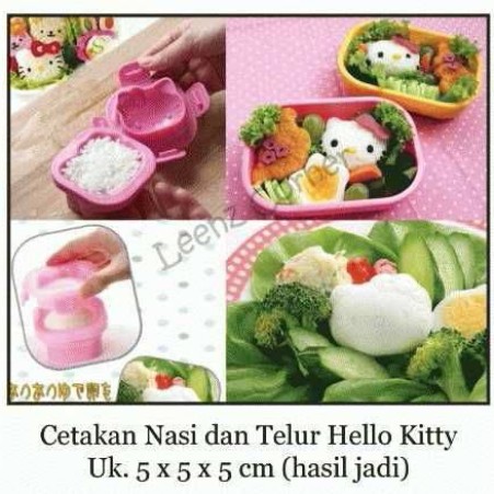 Detail Cetakan Nasi Hello Kitty Nomer 34