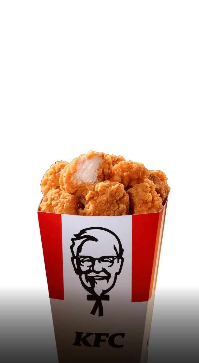 Detail Chicken Pops Kfc Nomer 7