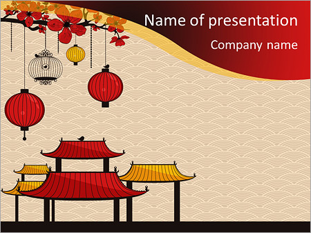 China Powerpoint Template Free Download - KibrisPDR