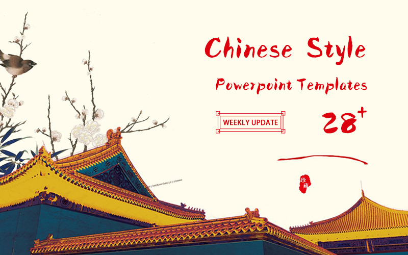 Detail China Powerpoint Template Free Download Nomer 13