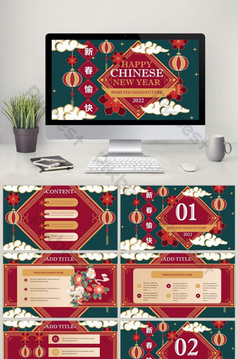 Detail China Powerpoint Template Free Download Nomer 7