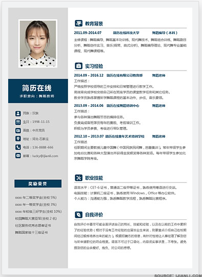 Detail Chinese Cv Template Download Nomer 3