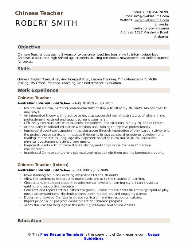 Detail Chinese Cv Template Download Nomer 21