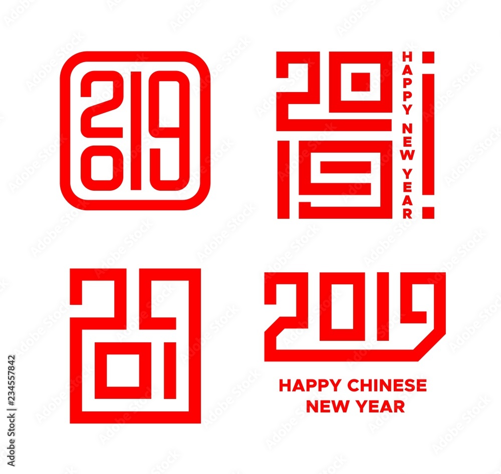 Detail Chinese New Year Card Template 2019 Nomer 36