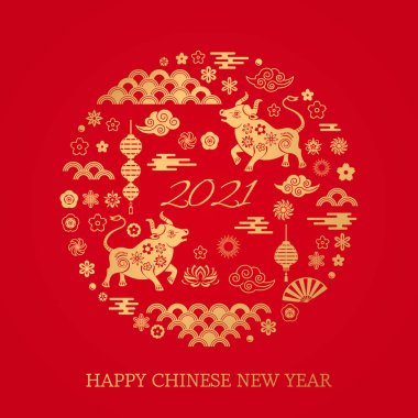 Detail Chinese New Year Card Template 2019 Nomer 51