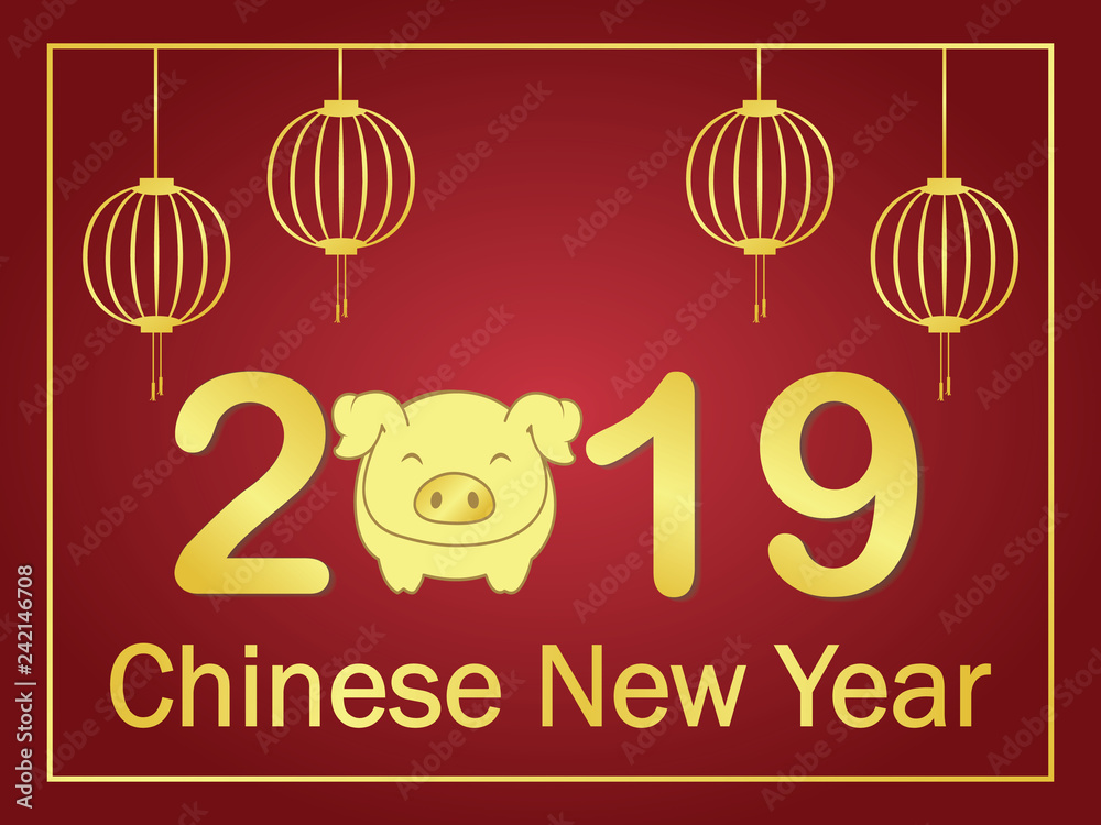 Detail Chinese New Year Card Template 2019 Nomer 53