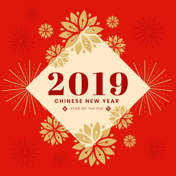 Detail Chinese New Year Card Template 2019 Nomer 55