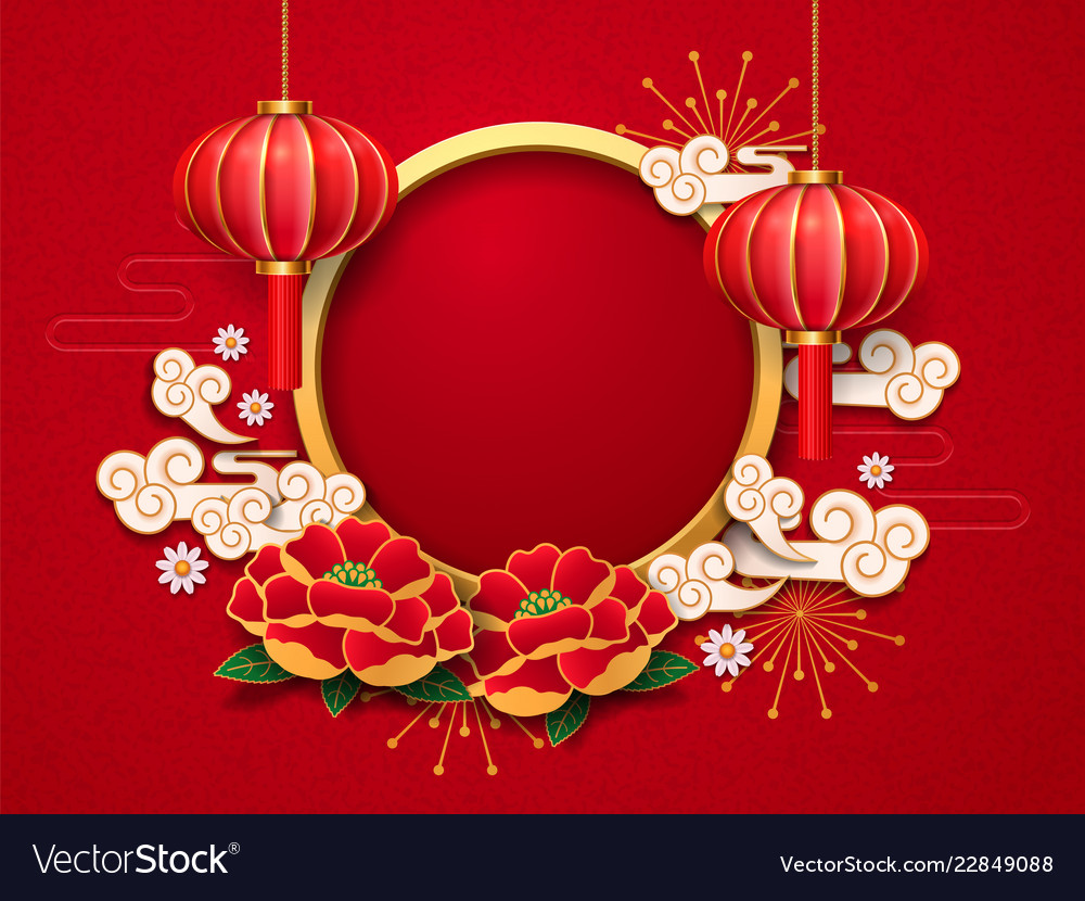 Chinese New Year Template - KibrisPDR