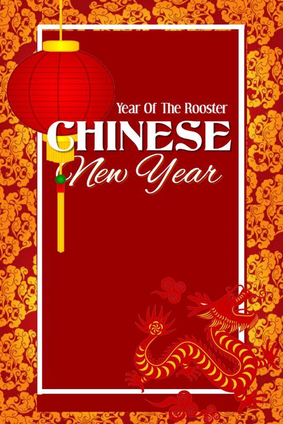 Detail Chinese New Year Template Nomer 14