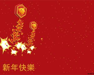 Detail Chinese New Year Template Nomer 15