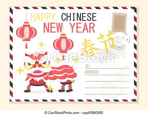 Detail Chinese New Year Template Nomer 45