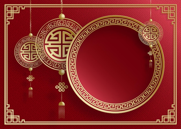 Detail Chinese Wedding Invitation Card Template Download Nomer 50