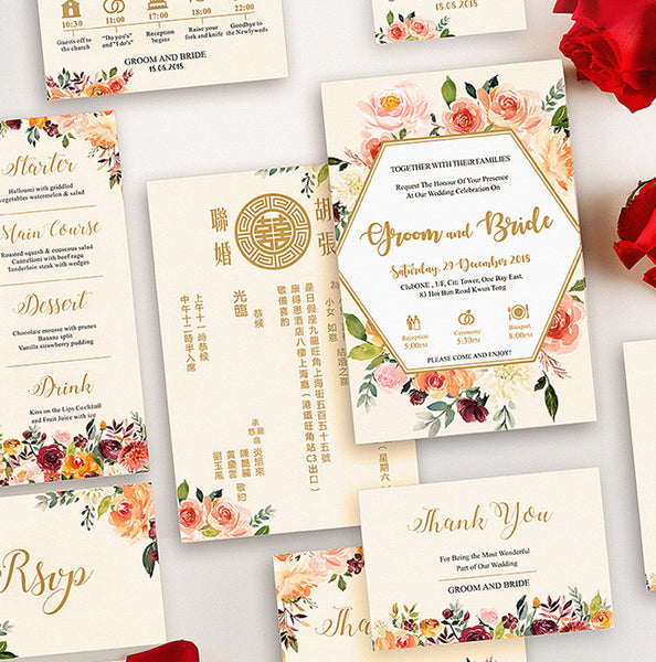 Detail Chinese Wedding Invitation Template Word Nomer 27