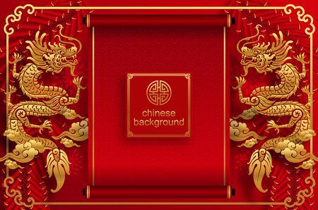 Detail Chinese Wedding Invitation Template Word Nomer 31