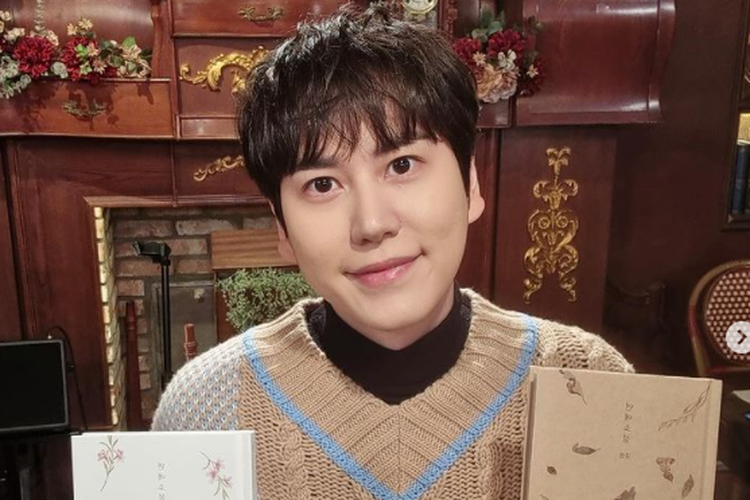 Detail Cho Kyuhyun Film Dan Acara Tv Nomer 24