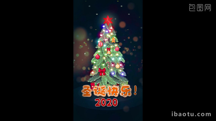 Detail Christmas Ae Template Free Download Nomer 40