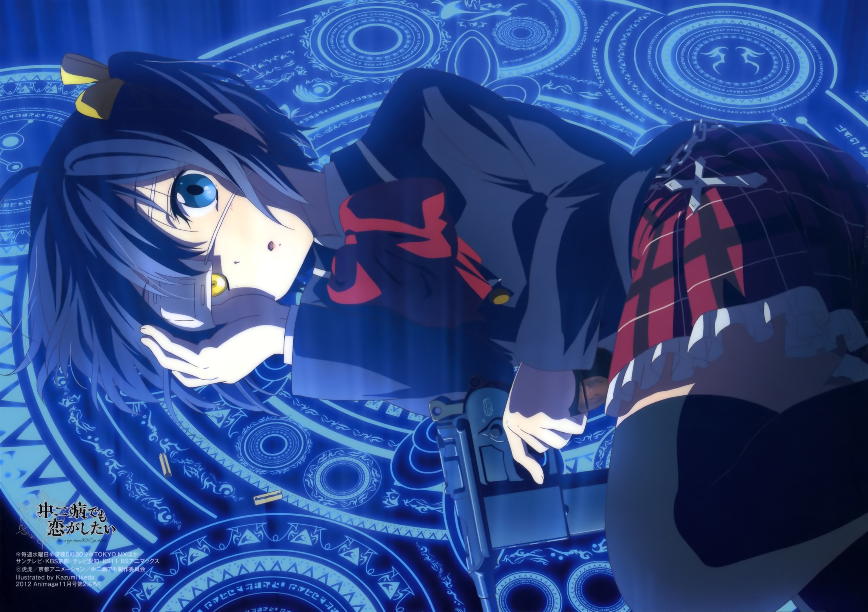 Detail Chuunibyou Demo Koi Ga Shitai Wallpaper Nomer 8