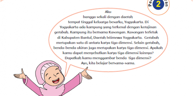 Detail Ciri Gambar 3 Dimensi Nomer 50