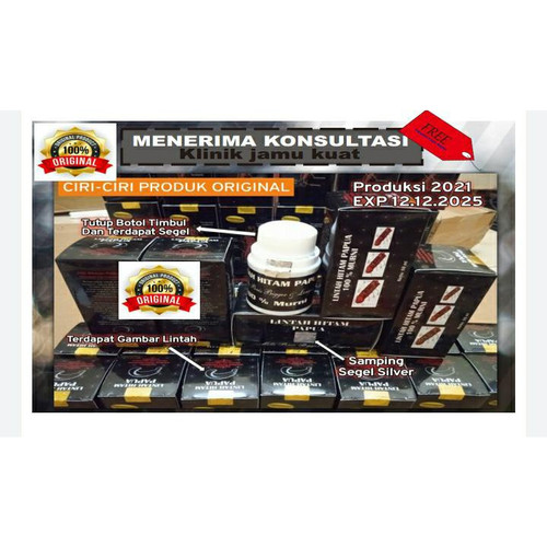 Detail Ciri Minyak Lintah Asli Nomer 38