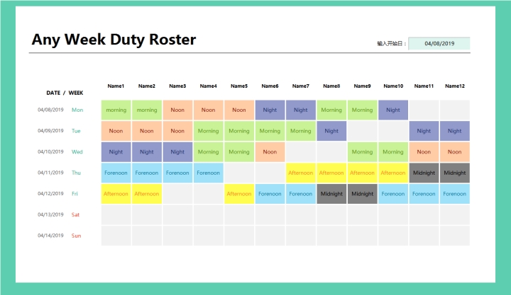 Detail Class Duty Roster Template Nomer 20