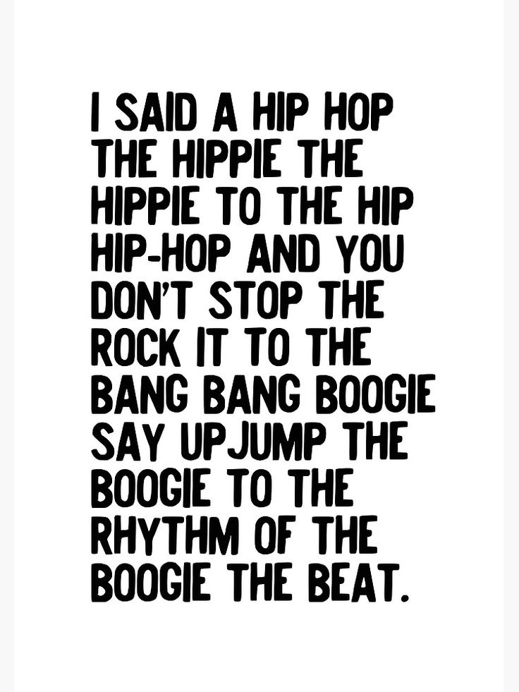 Detail Classic Hip Hop Quotes Nomer 49