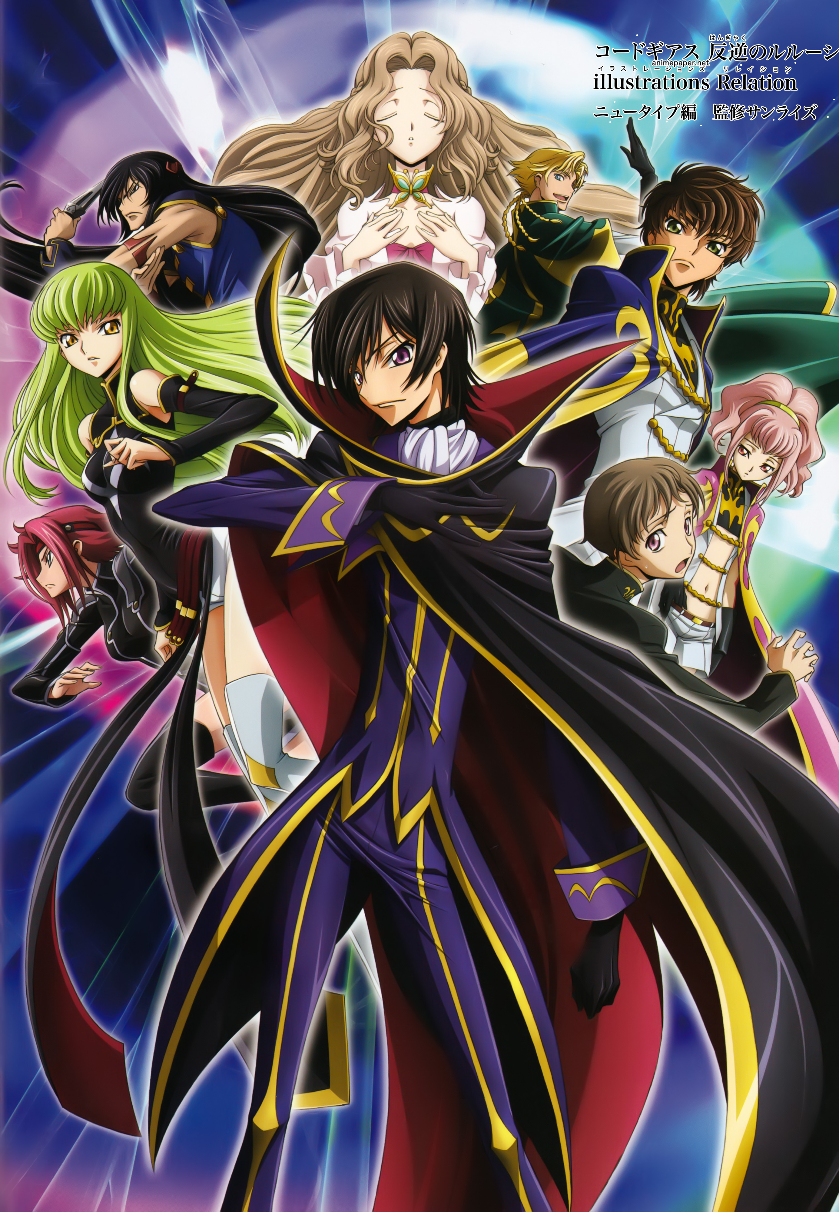 Detail Code Geass Wallpaper Nomer 9