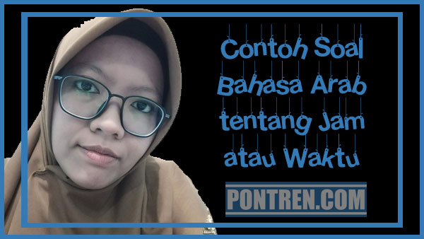 Detail Contoh Bahasa Arab Nomer 46