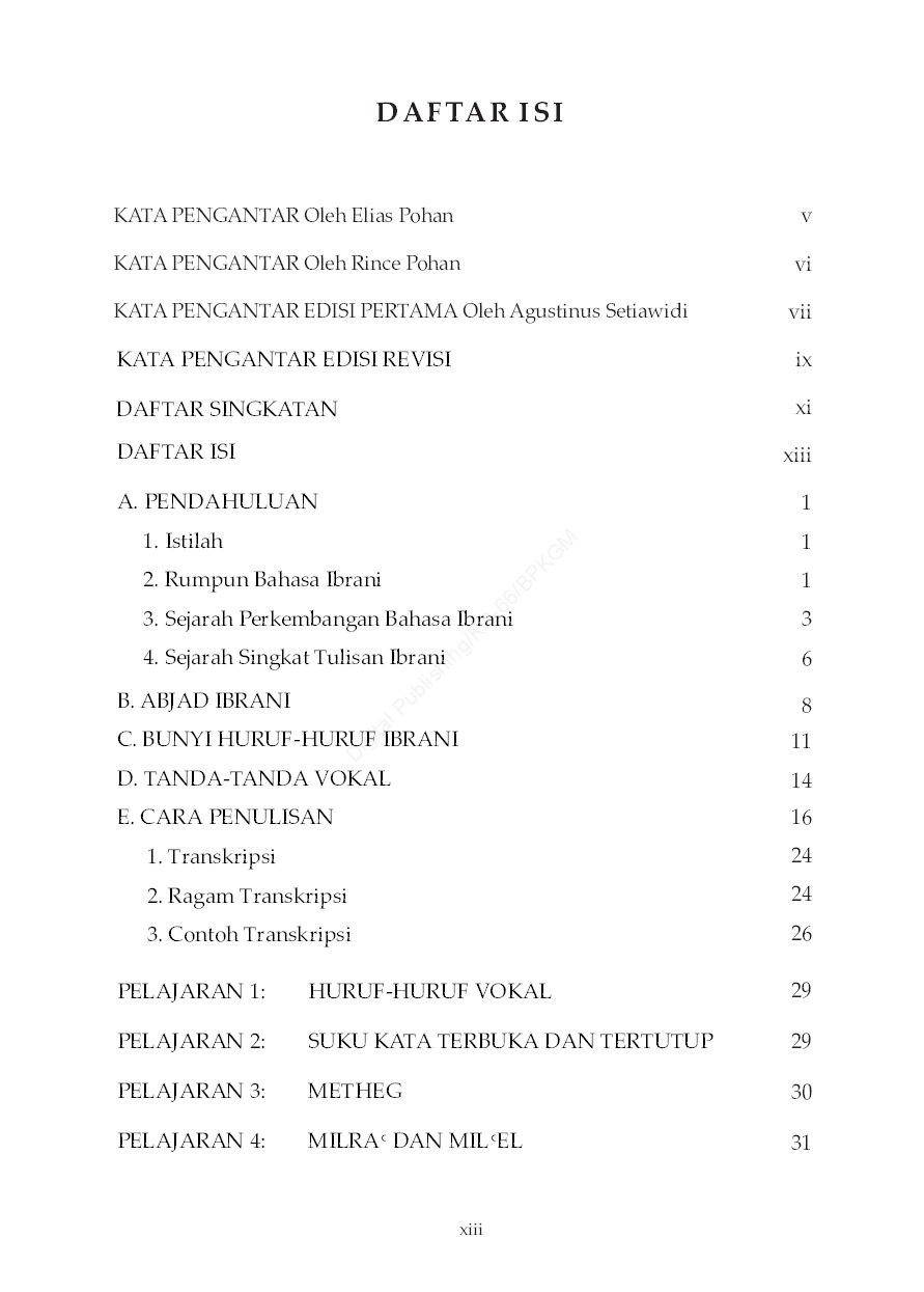 Detail Contoh Bahasa Ibrani Nomer 35