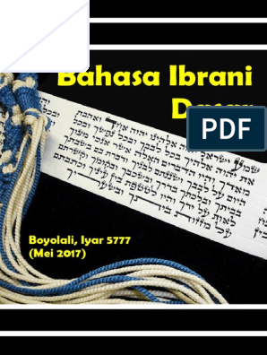 Detail Contoh Bahasa Ibrani Nomer 44