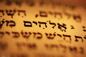 Detail Contoh Bahasa Ibrani Nomer 47