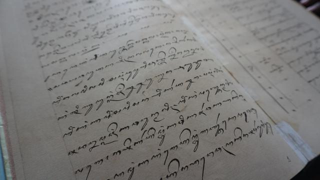 Detail Contoh Bahasa Jawa Kuno Nomer 36