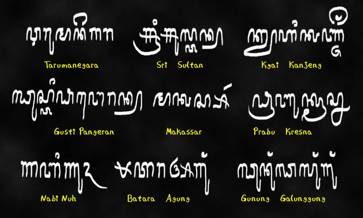 Detail Contoh Bahasa Jawa Kuno Nomer 46