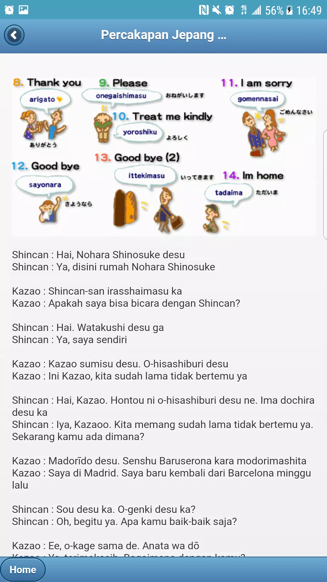 Detail Contoh Bahasa Jepang Koleksi Nomer 13