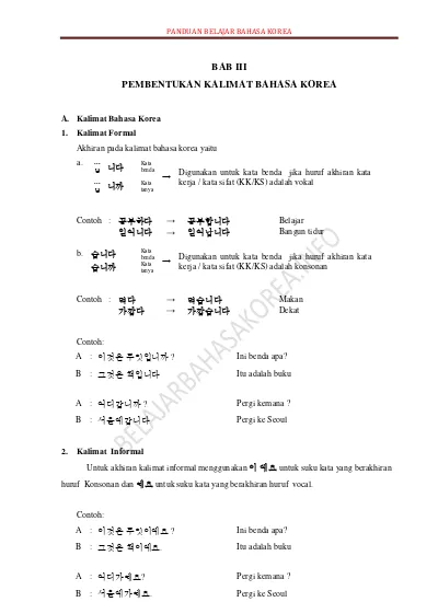 Detail Contoh Bahasa Korea Nomer 33