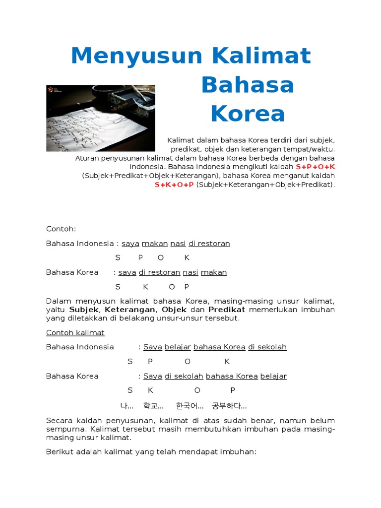 Detail Contoh Bahasa Korea Nomer 34