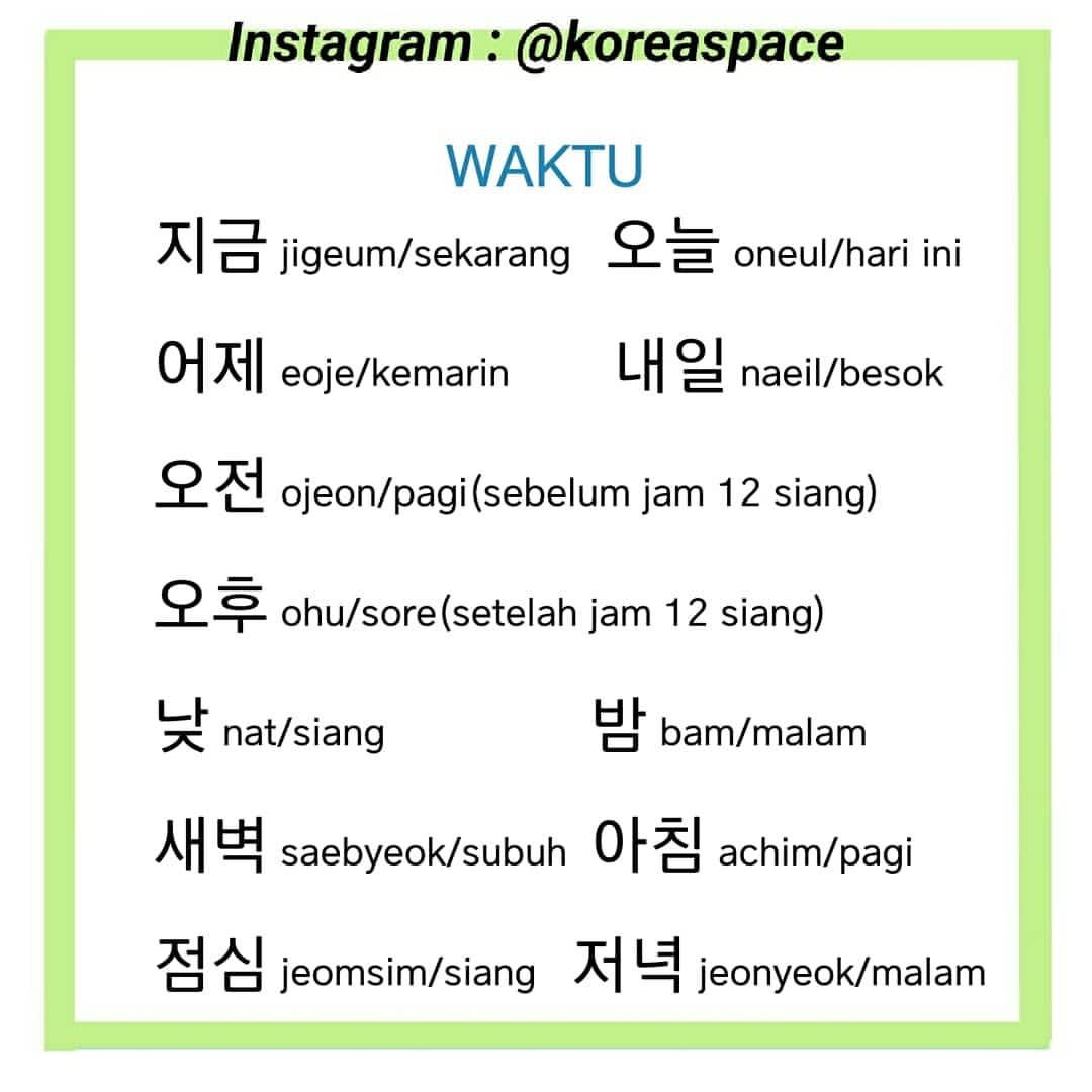 Detail Contoh Bahasa Korea Nomer 5
