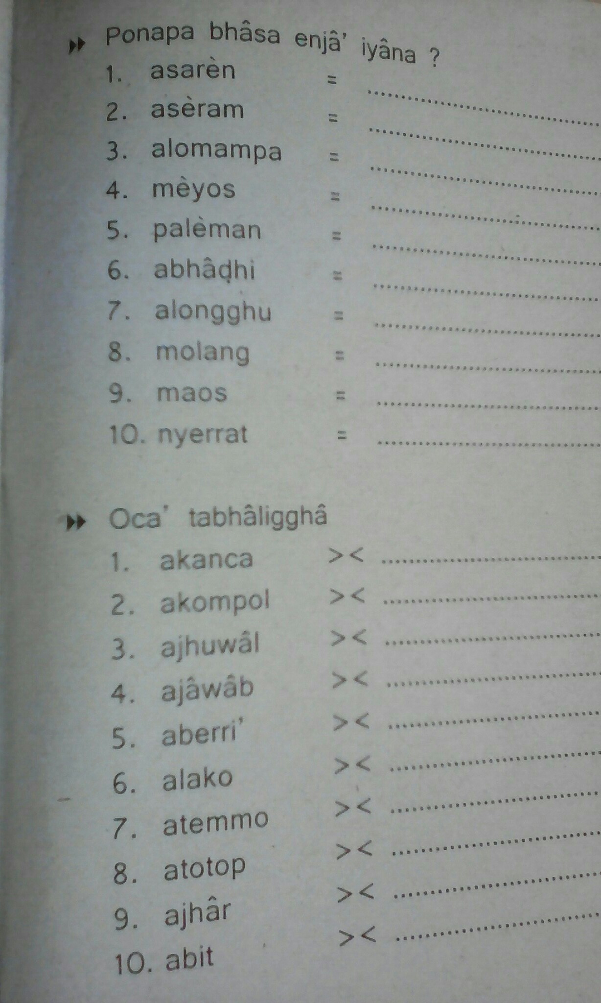 Detail Contoh Bahasa Madura Nomer 49