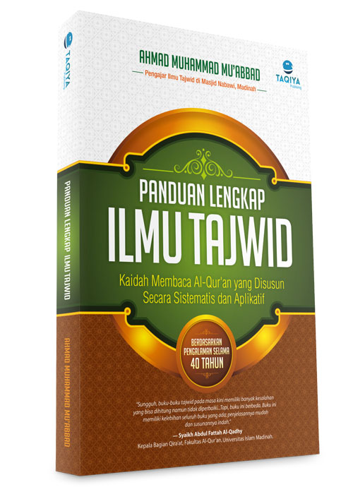 Detail Contoh Buku Tajwid Lengkap Nomer 2