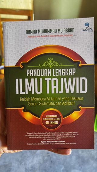 Detail Contoh Buku Tajwid Lengkap Nomer 3